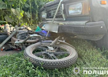 смертельна ДТП