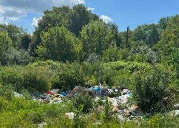 сміттєзвалище