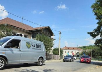 Зустріч тіла Богдана Пилипіва