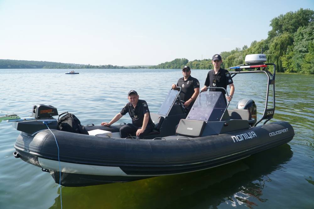 водна поліція