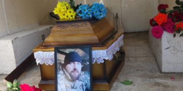 Віталій Мартинюк