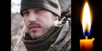 Юрій Стасишин