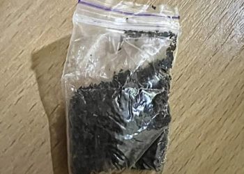 сліп-пакет з ймовірно наркотичною речовиною