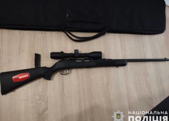 вбивство через необережність