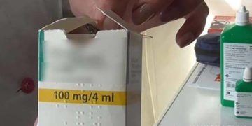 заборонений препарат