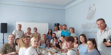 У Підволочиській громаді на Тернопільщині відкрили молодіжний простір «Знайди себе» за підтримки USAID DOBRE