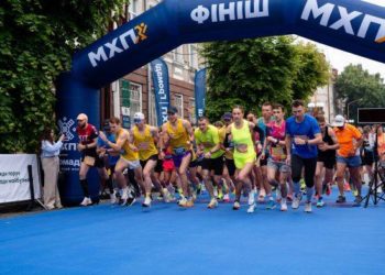 забіг у Тернополі