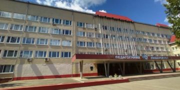 ТНПУ – лідер рейтингу педагогічної освіти України