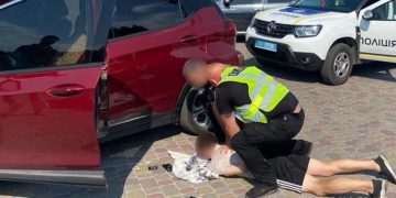 затримали наркоторговця