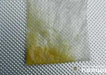 поліція затримала жителя Зборова, в якого виявили наркотики