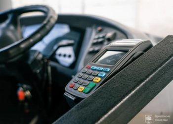 З 1 серпня у Тернополі суттєво зросте вартість проїзду у громадському транспорті міста