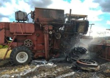 Фото ДСНС України у Тернопільській області