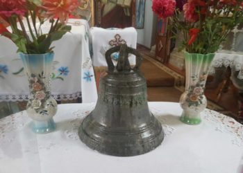 на Тернопільщині знайшли старовинний дзвін