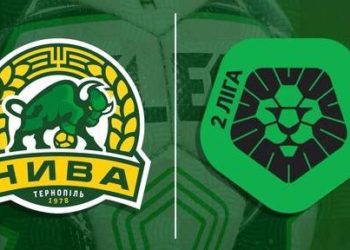 у Тернополі створюють нову футбольну команду