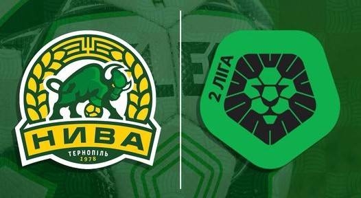 у Тернополі створюють нову футбольну команду