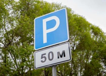 парковка у Теернополі