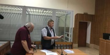 суд над хабарником