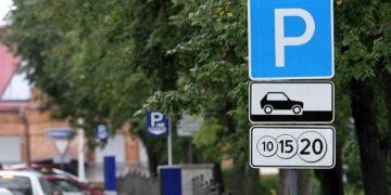 паркування