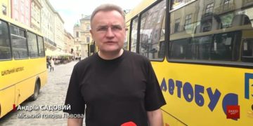 Мер Львова Андрій Садовий.