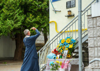 У Тернополі відрили меморіальну дошку