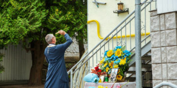 У Тернополі відрили меморіальну дошку