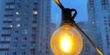 18 листопада