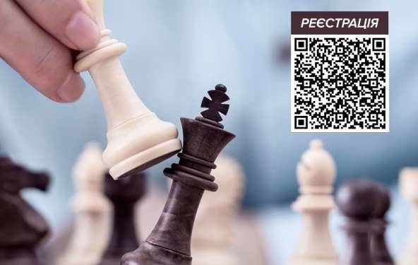 З нагоди Міжнародного дня шахів у ТРЦ Подоляни відбудеться відкритий турнір