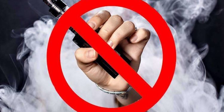 заборона сигарет