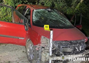 смертельне ДТП на Тернопільщині