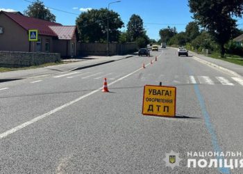 в аварії у Тернополі постраждала людина