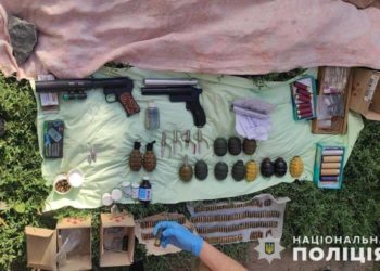 незаконний продаж зброї