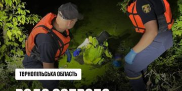 на Тернопільщині втопився чоловік