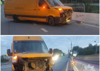 ДТП на Тернопільщині