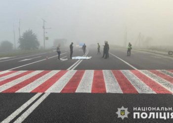 смертельна аварія на Тернопільщині