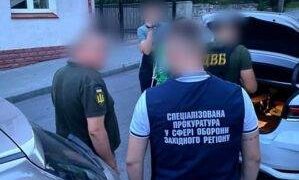 працівника ТЦК затримали на хабарі