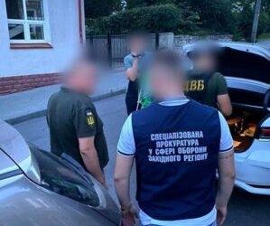 працівника ТЦК затримали на хабарі