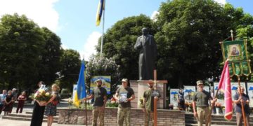 у Вишнівецькій громаді попрощалися з військовим