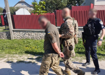 стрілянина на Тернопільщині