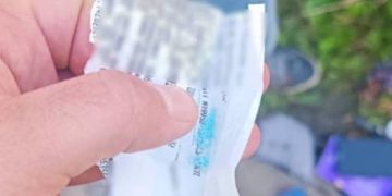 виявили наркотичні речовини