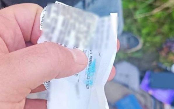 виявили наркотичні речовини