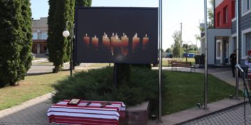 екран слави та пам'яті