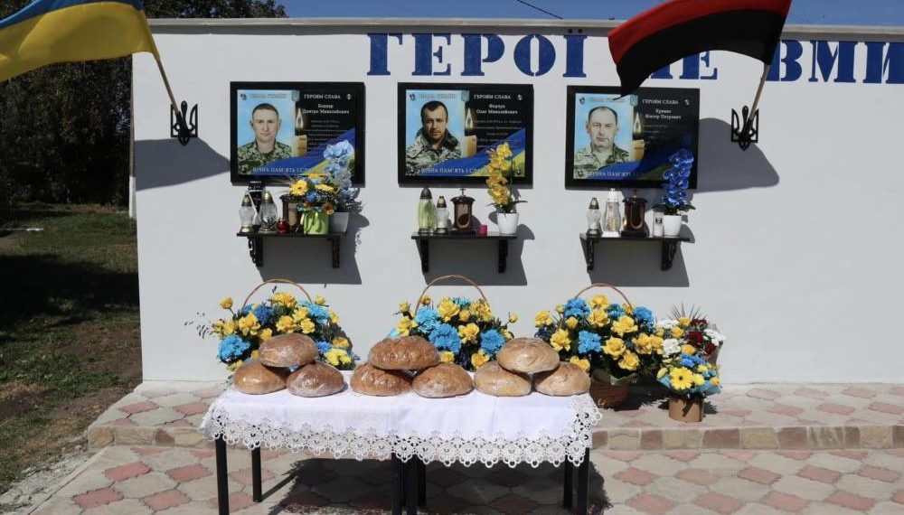 в Козівській громаді відкрили меморіальні дошки