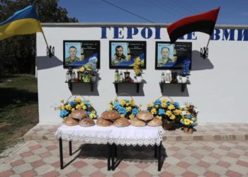 в Козівській громаді відкрили меморіальні дошки