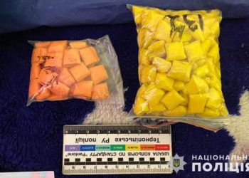 на Тернопільщині затримали наркодилерів
