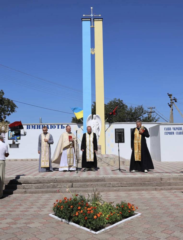 в Козівській громаді відкрили меморіальні дошки