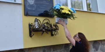 на Тернопільщині відкрили дві меморіальні таблиці