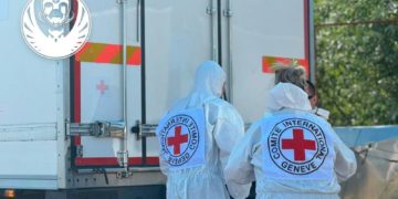 репатріація тіл загиблих захисників