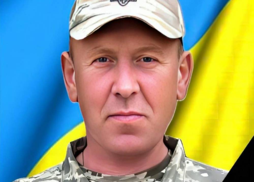 на фронті загинув військовий з Тернопільщини