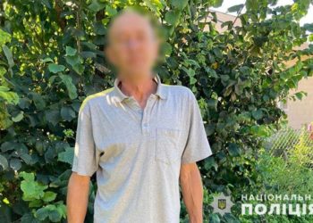 на Тернопільщині затримали злодія