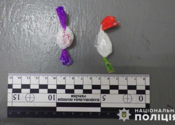 на Тернопільщині виявили посилку з наркотиками